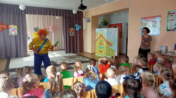 ДЕНЬ ЗНАНИЙ ДЕНЬ ЗНАНИЙ.