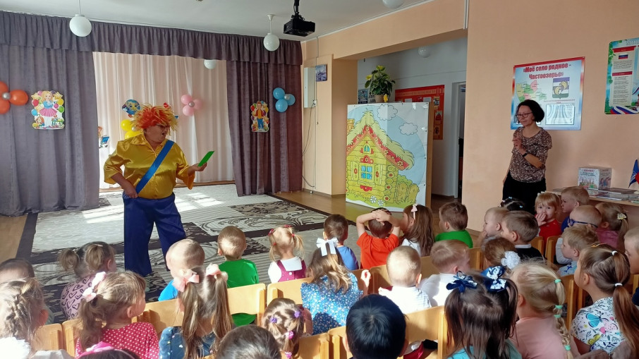 ДЕНЬ ЗНАНИЙ ДЕНЬ ЗНАНИЙ.